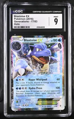 CGC 9 Blastoise EX 17/83 Holo Generations Pokemon Card - Image 1