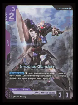 Impulse Gundam Foil - ST09-001 NM - Gundam TCG Card Game - Image 1