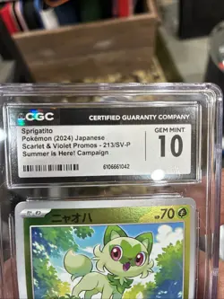 CGC 10 Japanese Summer Promo Pack Sprigatito 213/SV-P Holo Card Mint 2024 - Image 3