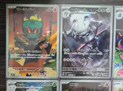 Pokemon TCG Japanese AR Set 12 Card [No.022] M1L :Mega Brave - Image 2