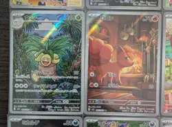 Pokemon TCG Japanese AR Set 12 Card [No.022] M1L :Mega Brave - Image 4