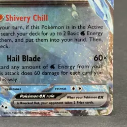 Chien-Pao ex 061/193 Ultra Rare Paldea Evolved Pokemon Card TCG NM - Image 4