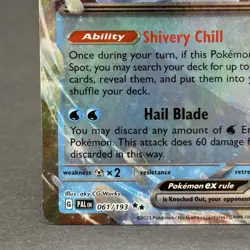 Chien-Pao ex 061/193 Ultra Rare Paldea Evolved Pokemon Card TCG NM - Image 5
