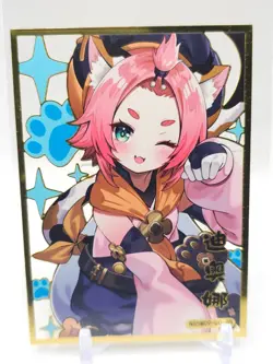 Goddess Story - Gold Metal Waifu Card - Diona - Image 1