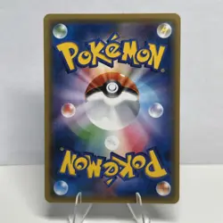 Skyla Reverse Foil 148/171 the Best of XY 2017 Pokemon Card - Image 2