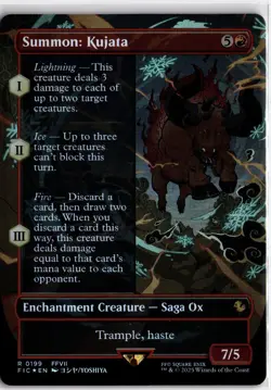 Summon: Kujata - Borderless (Foil) (FIC) #0199 Magic The Gathering - Image 1