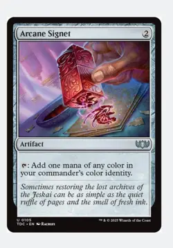 Arcane Signet (PLAYSET X4) TDC Tarkir Dragonstorm | Artifact Ramp MTG Magic | NM - Image 2