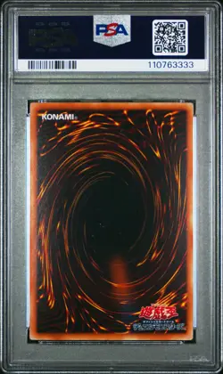 2008 YU-GI-OH! JPN YAP1-ANV PACK #JP005 GYAKUTENNO MEGAMI PSA 10 - Image 2