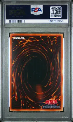 2008 YU-GI-OH! JPN YAP1-ANNIVERSARY PACK #JP008 JINZO PSA 10 - Image 2