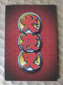 Inuyasha, Seeker of the Shikon Jewel #IYP1 Foil Promo Card Score Entertainment - Image 2