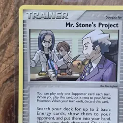 Mr. Stone's Project Trainer Card EX Emerald 79/106 LP Uncommon Supporter Pokemon - Image 2