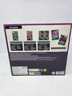 BRAND NEW-Bandai One Piece Trading Card Game: Illustration Box Volume 4 - Image 2