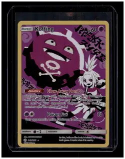 Pokemon Card TCG - Koffing 243/236 - Cosmic Eclipse - Secret Rare - Image 1