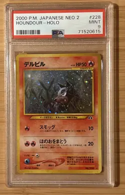 Pokemon PSA 9 MINT 2000 Houndour Japanese Neo Discovery Holo Card - Image 1