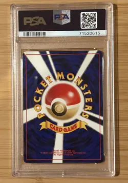 Pokemon PSA 9 MINT 2000 Houndour Japanese Neo Discovery Holo Card - Image 2