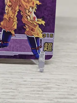 SSJ Goku Dragon Ball Visual Adventure Rainbow Foil Art Card Mint+ - Image 5