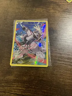 Pokemon TCG Palkia XY75 (NEAR MINT) Full Art Holo Promo Card - Image 3