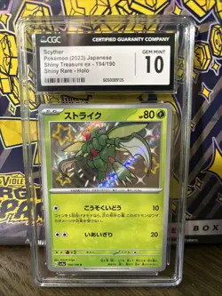 Pokemon TCG Scyther Card 194/190 Baby Shiny SV4a Shiny Treasure gEM 💎 10 - Image 1