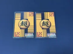 Dragon Ball Super Card Game Goku Super Saiyan 3 DB072Ⅱ Holo - Image 2