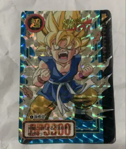 Dragon Ball GT Goku Card 1005 Secret Edition 1996 BanDai Trading - Image 1