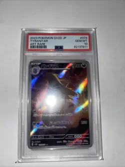 PSA 10 Tyranitar 079/071 AR SV2D Clay Burst Japanese Pokemon 2023 - Image 1