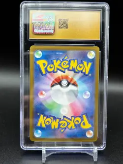 CGC 10 PRISTINE Vaporeon EX 205/187 Terastal Festival SAR Japanese Pokemon 2024 - Image 2