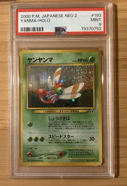 POKEMON 2000 JAPANESE NEO DISCOVERY YANMA HOLO #193 PSA 9 - Image 1