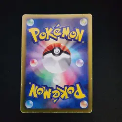 Pokemon Raticate (Team Plasma) 041/051 Bw8: Spiral Force Regular Japanese (HP) - Image 2