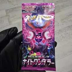 Night Wanderer Booster Pack [SV6a] Pokemon - Japanese Shrouded Fable - Image 1