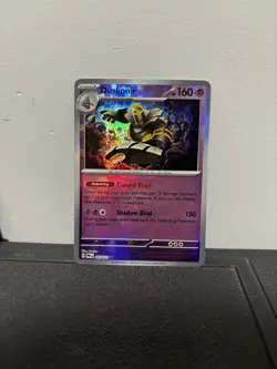 Dusknoir (Master Ball Pattern) 037/131 Rare SV: Prismatic Evolutions Pokemon TCG - Image 2