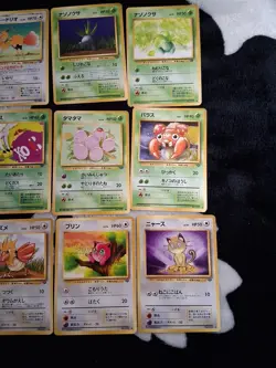 Vintage Pokemon Cards - 24 Card Bulk Lot 1999-2000 Japanese - LP+ - Image 4