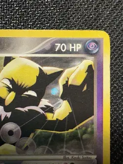 Pokemon TCG Dark Hypno Ex Team Rocket Returns 6/109 Holo Rare 2004 Card HP - Image 3