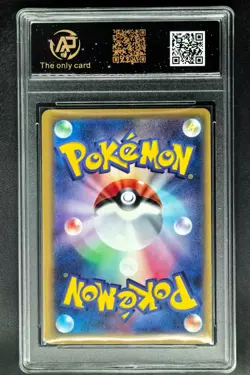 2026 Pokemon Cards JPN. Xerneas AR 089/083 RPA 9.5 (SAME AS PSA 9) - Image 2