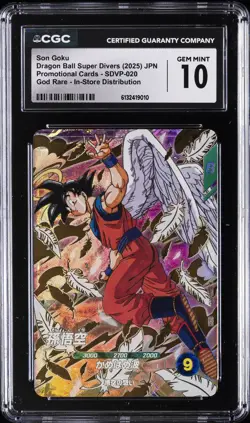 2025 DRAGON BALL SUPER DIVERS PROMO CARDS JPN #SDVP-020 SON GOKU CGC 10 GEM MINT - Image 1