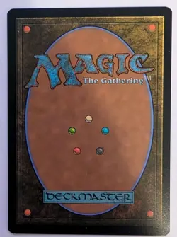 Molten Duplication BIG #14 Regular NM - Image 2