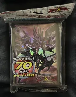 Yugioh Number 107: Galaxy-Eyes Tachyon Dragon Official 70 Sleeves Japan - Image 1