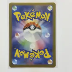 Pokemon Card Lot (5 Cards) - Vintage Full Hyper Ultra Rare IR SIR AR Holo SAR - Image 3