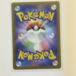 Pokemon Card Lot (5 Cards) - Vintage Full Hyper Ultra Rare IR SIR AR Holo SAR - Image 5
