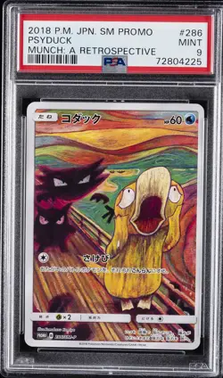 2018 POKEMON JAPANESE SM PROMO MUNCH: A RETROSPECTIVE #286 PSYDUCK PSA 9 - Image 1
