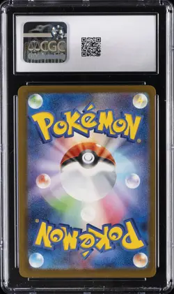 2025 POKEMON MEGA DREAM EX JPN MEGA ATTACK RARE #226 MEGA GARDEVOIR EX CGC 10 - Image 2