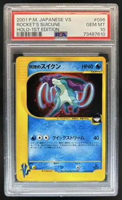 2001 Pokemon Japanese VS 1st Edition Rocket's Suicune Holo #096 PSA 10 GEM MINT - Image 1
