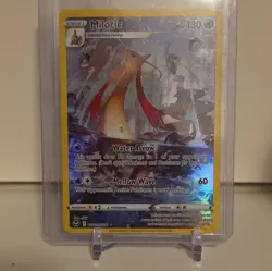 Pokemon - Silver Tempest Milotic TG02/TG30 NM - Image 3