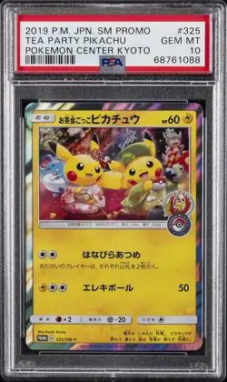 2019 POKEMON JAPANESE SM PROMO POKEMON CENTER KYOTO TEA PARTY PIKACHU PSA 10 - Image 1