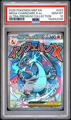 2025 POKEMON MEP EN-ME BLACK STAR PROMO #023 MEGA CHARIZARD X EX PSA 10 - Image 1