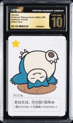 2025 POKEMON PLAYING CARDS JPN POKEMON TARUKA SNORLAX CGC 10 PRISTINE - Image 1