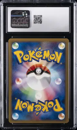 2001 POKEMON JAPANESE POKEMON VS 1ST EDITION FALKNER'S FARFETCH'D CGC 8.5 - Image 2
