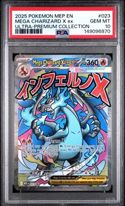 2025 POKEMON MEP EN-ME BLACK STAR PROMO #023 MEGA CHARIZARD X EX PSA 10 - Image 1