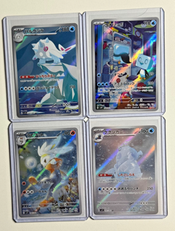 Pokemon TCG AR 4 Card Lot NM - Japanese - Ice Theme - Image 1