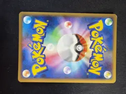 2007 Pokemon Japanese D & P DP4 Dawn Dash Pachirisu Holo NM-/LP+ - Image 3
