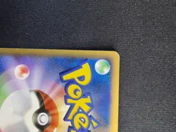 2007 Pokemon Japanese D & P DP4 Dawn Dash Pachirisu Holo NM-/LP+ - Image 4